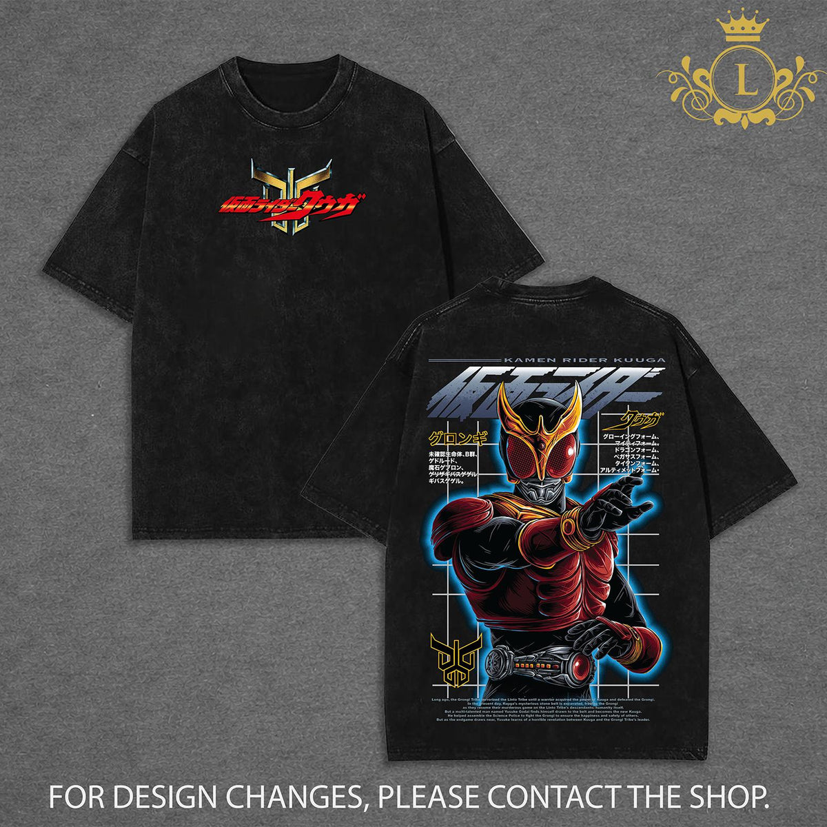 Kamen Rider Kuuga Wash Tee - Hoodie | Vintage Tokusatsu Streetwear | Superhero Manga Graphic Shirt | Heavyweight Cotton Oversized Tee | Dark Aesthetic Otaku Apparel | Unisex Anime Streetwear | Trending Streetwear 2026