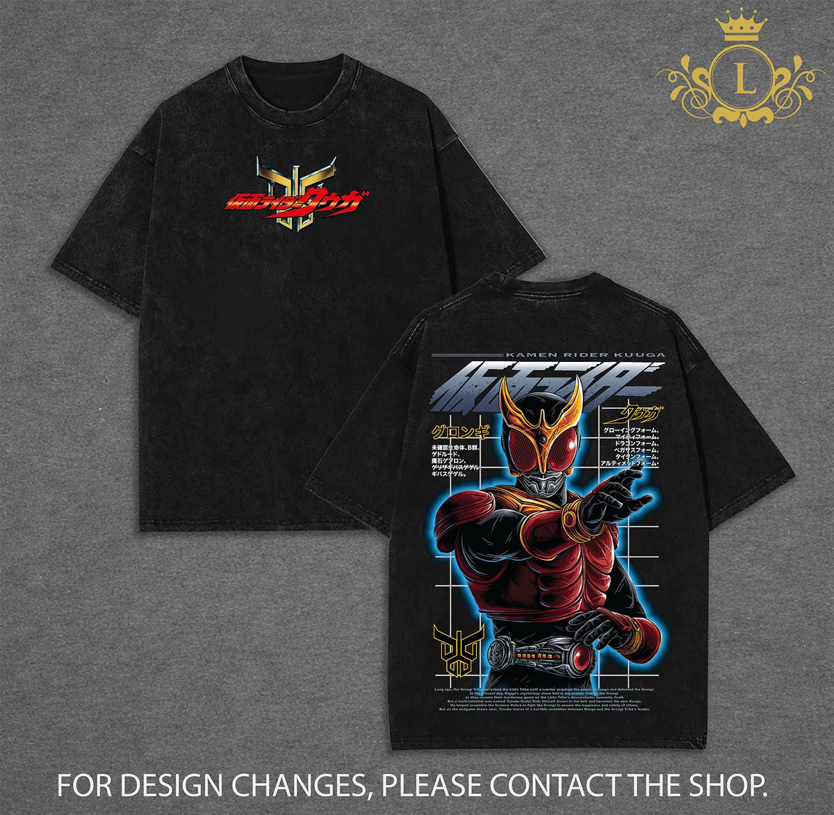 Kamen Rider Kuuga Wash Tee - Hoodie | Vintage Tokusatsu Streetwear | Superhero Manga Graphic Shirt | Heavyweight Cotton Oversized Tee | Dark Aesthetic Otaku Apparel | Unisex Anime Streetwear | Trending Streetwear 2026