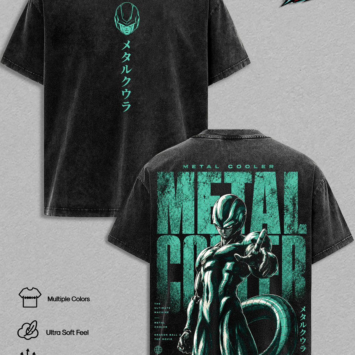 Metal ''Cooler'' Vintage Washed Graphic T Shirt - Heavyweight 260 GSM Cotton Tee, DBZ Oversized Anime Streetwear Shirt, Casual Wear, Gift for DBZ Fans Men & Women