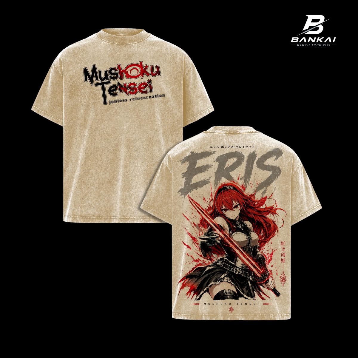 Mushoku Tensei Eris Boreas Greyrat Vintage Washed Oversized Graphic T-Shirt