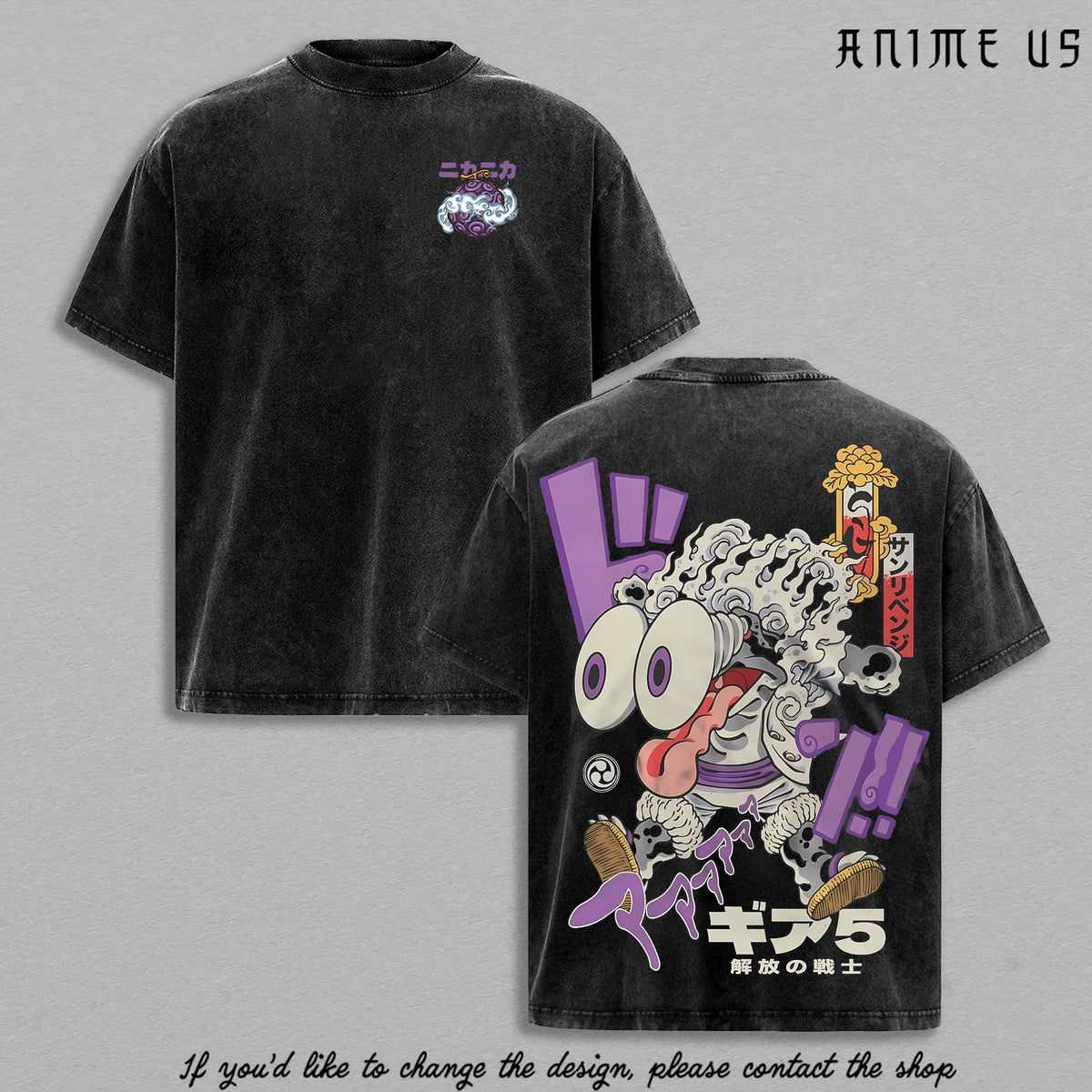 Gear 5 Sun God Nika Sea Emperor Pirate Vintage Washed T-Shirt | White Hair Captain Anime Tee | Toon Force Manga Streetwear