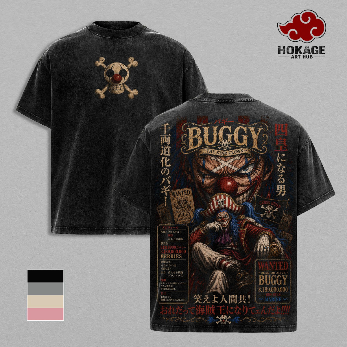 Buggy One Piece T-Shirt Sweatshirt Hoodie Tank Top, Star Clown Cross Guild Graphic Tee, Back Print Vintage 90s Anime Shirt, Graphic Tees Men, Trendy Tshirts, Men's T Shirts, One Piece Streetwear, Unisex Cotton Distressed Tee