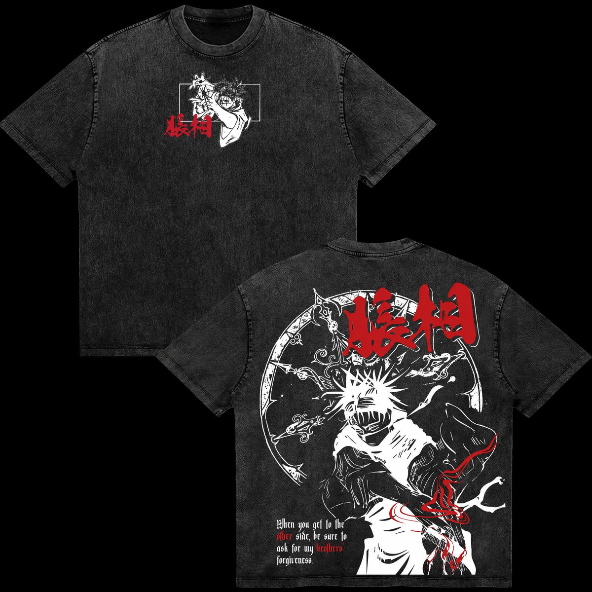 Choso JJK Anime Graphic T-Shirt, Death Painting Blood Manipulation Double Sided Tee, Vintage Washed Soft Cotton Menswear Top, Classic Casual Streetwear Clothes, Gift for Fans