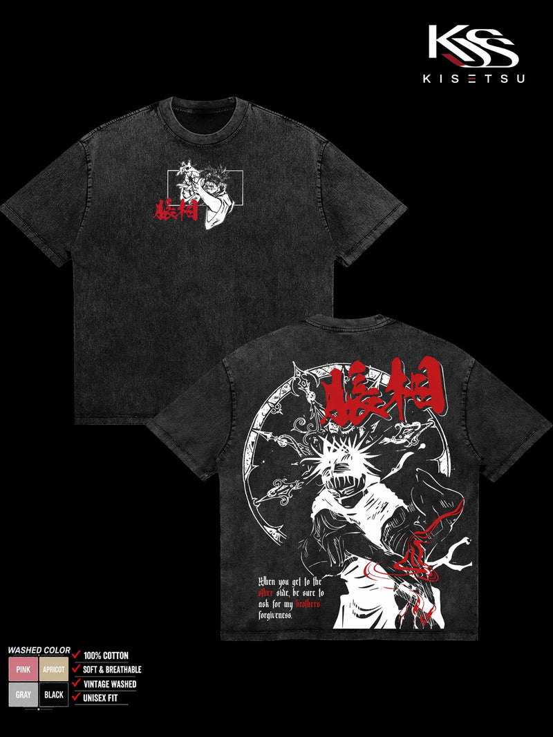 Choso JJK Anime Graphic T-Shirt, Death Painting Blood Manipulation Double Sided Tee, Vintage Washed Soft Cotton Menswear Top, Classic Casual Streetwear Clothes, Gift for Fans