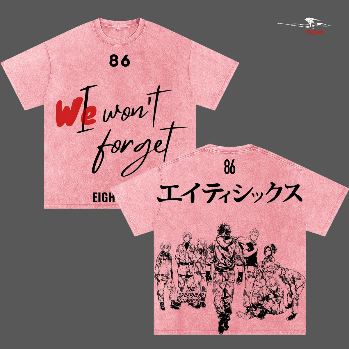 86 Eighty-Six We Won’t Forget Anime Double Printed Vintage Washed Tee Unisex Oversize Anime Manga Washed Heavyweight Cotton T-shirt