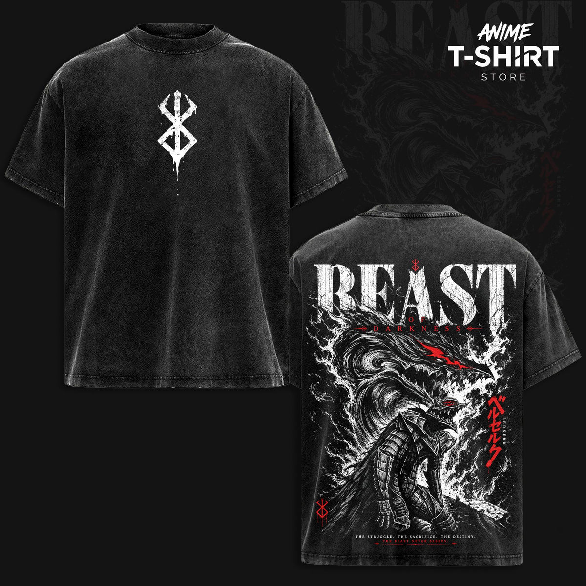 Guts Beast of Darkness Vintage Graphic Tee, Berserk Brand of Sacrifice Washed Anime T Shirt, Heavyweight Cotton Dark Fantasy Manga Streetwear, Japanese Otaku Merch, Berserk Fan Gift for Him