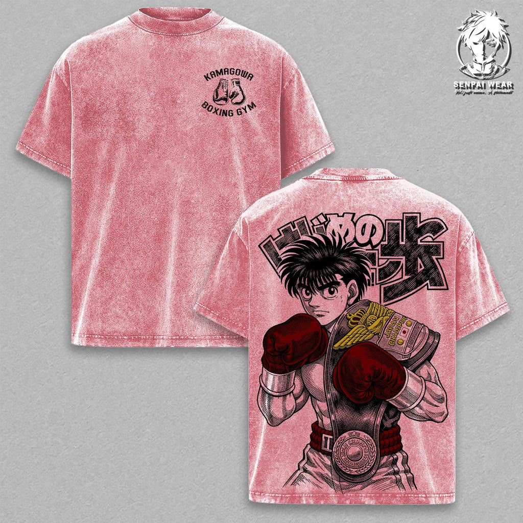 Makunouchi Ippo – Hajime no Ippo Oversize Anime Graphic Tee, Acid Washed Heavy Cotton Shirt, Vintage Manga Streetwear, Unisex Casual Wear, Anime Merch, Gift for Anime Fans