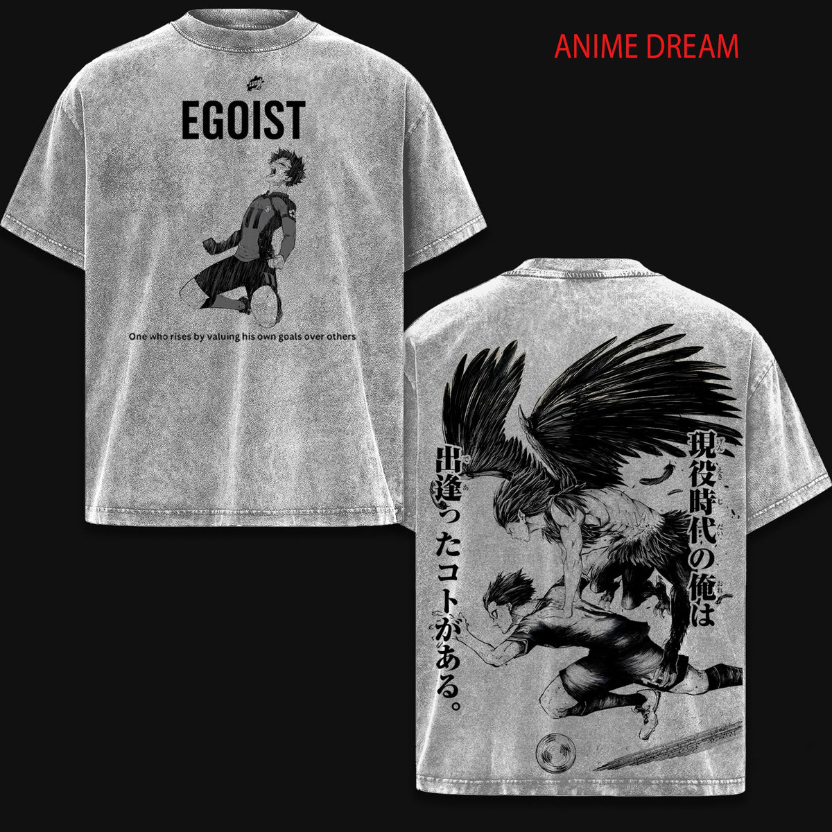 Isagi Yoichi Blue lock Anime Double Printed Vintage Washed Tee Unisex Oversize Anime Manga Washed Heavyweight Cotton T-shirt
