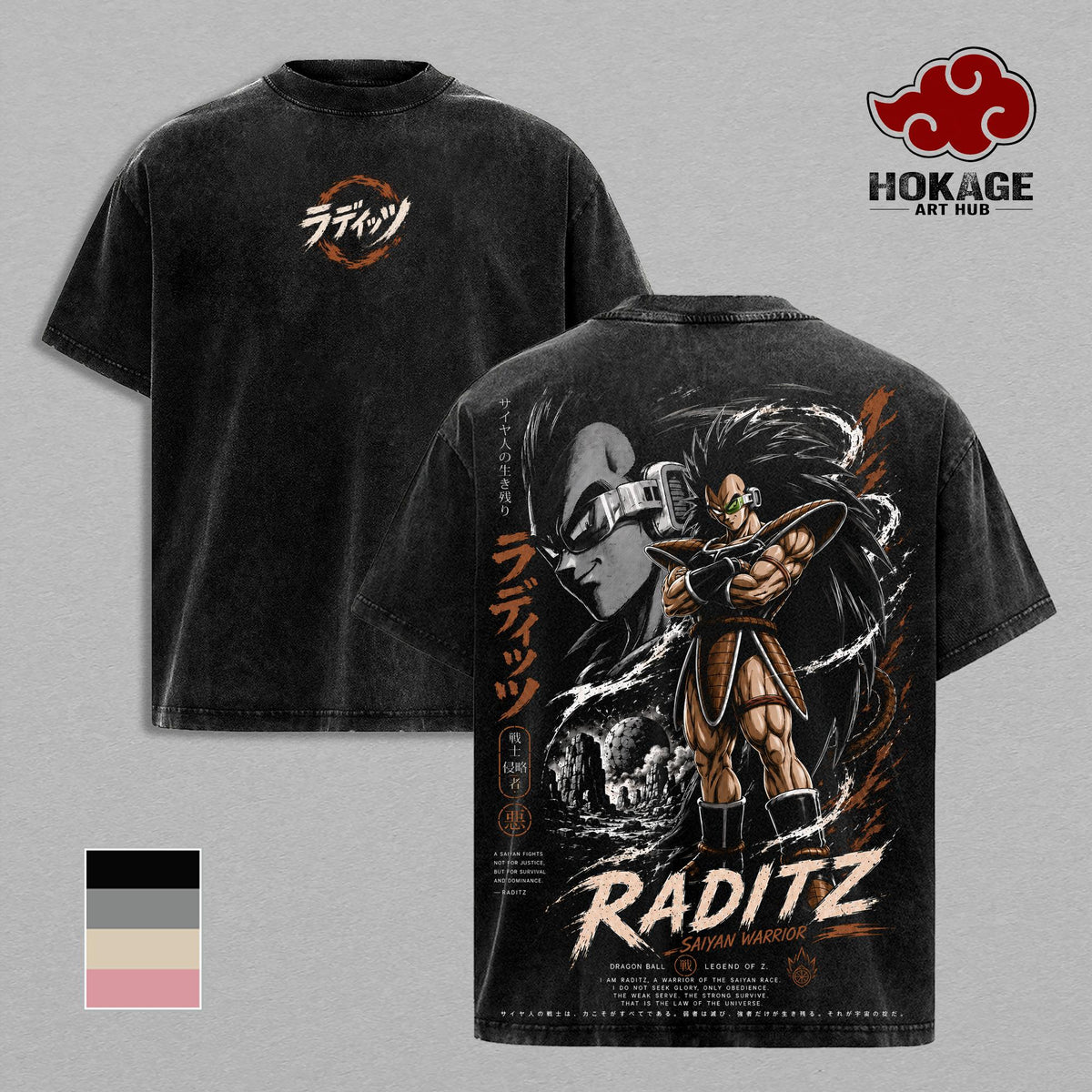 Raditz DBZ Vintage Washed Graphic T-Shirt, Saiyan Warrior Anime Tee, DBZ Manga Oversized Heavyweight Cotton Shirt, Japanese Streetwear Unisex, Retro Graphic Tee, Gift for DBZ Fans