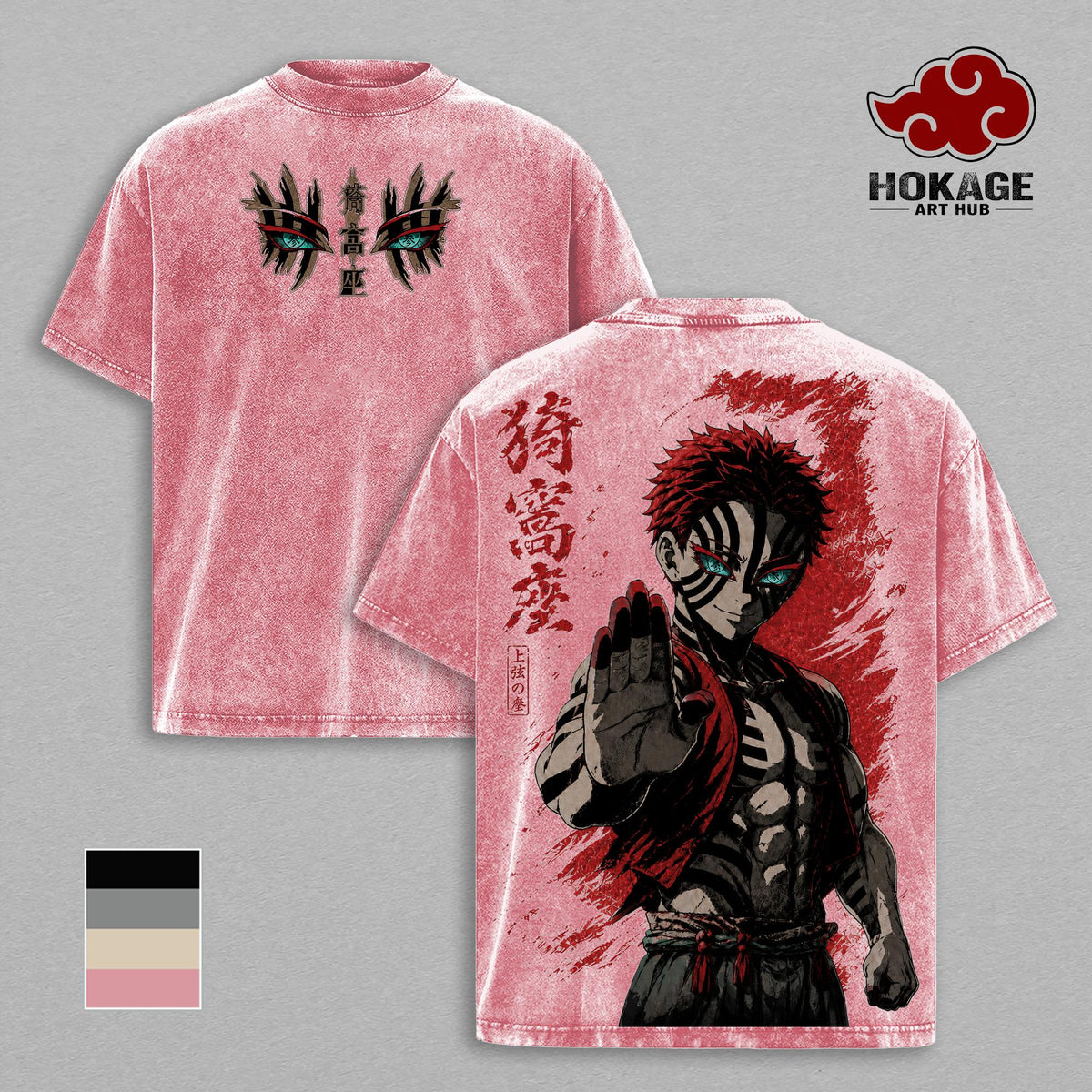 Men's Demon Slayer Graphic Short-Sleeve T-Shirt - Kimetsu No Yaiba Upper Moon 3 Vintage Washed Heavyweight Cotton Oversized Streetwear Tee, S/3XL/4XL, Gift for Anime Fans
