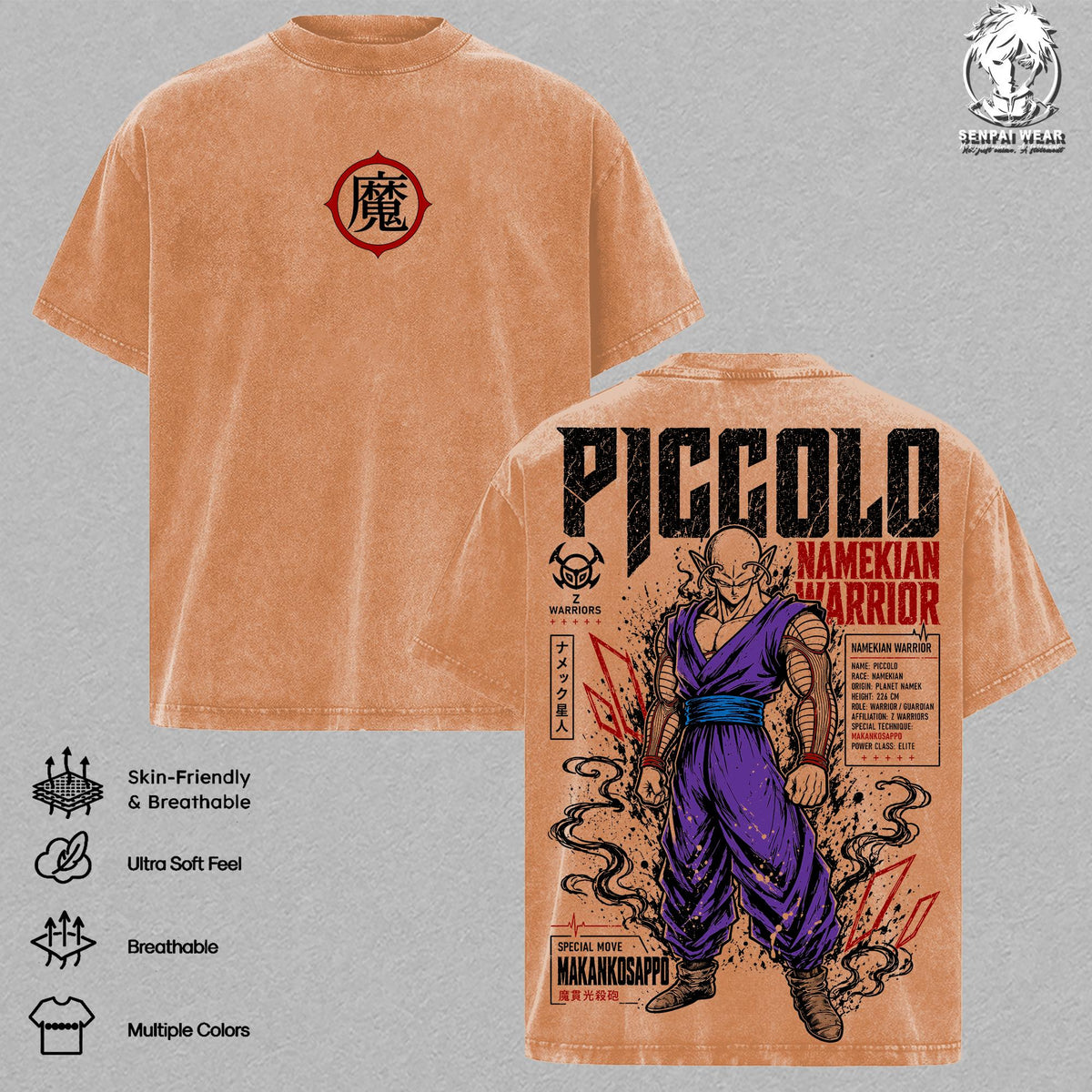Piccolo Graphic Tee DBZ Vintage Washed Shirt Unisex Streetwear Anime Merch Namekian Tee Manga T-Shirt Gift for Anime Lovers Fans