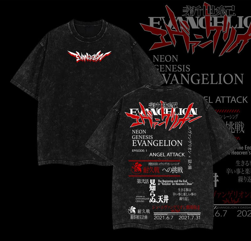 Neon Genesis Evangelion - Shin Seiki Evangelion Anime Manga Washed Heavy Cotton T-shirt