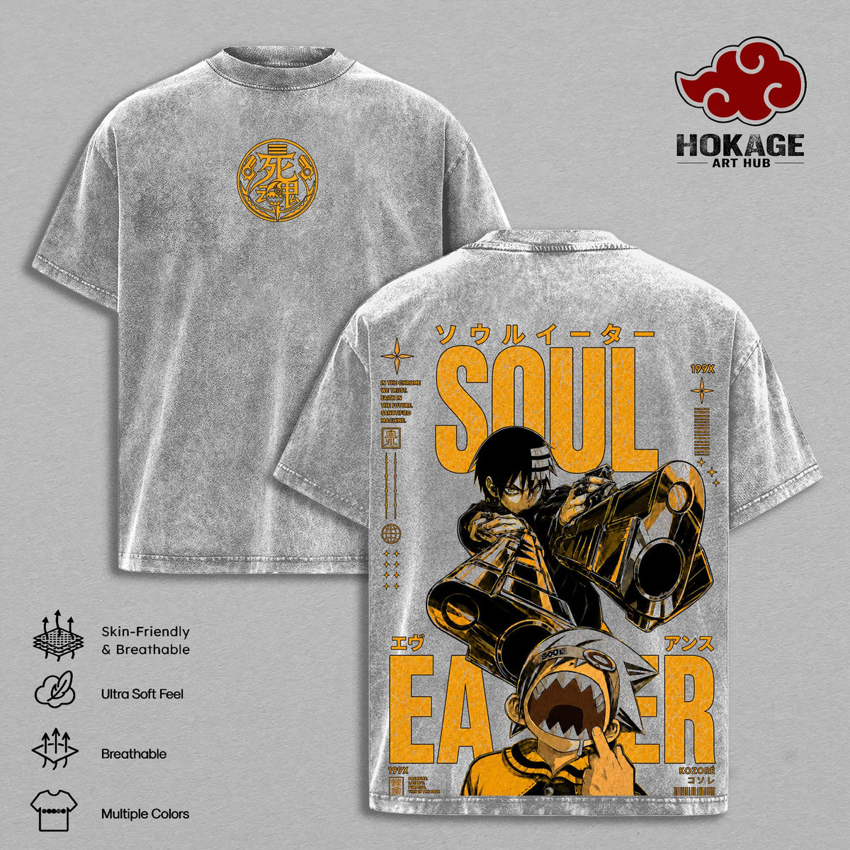 Soul Eater Evans Maka Albarn Vintage Washed T-Shirt Anime Graphic Tee Meister Weapon Streetwear Oversized Shirt Gift for Soul Eater Fans