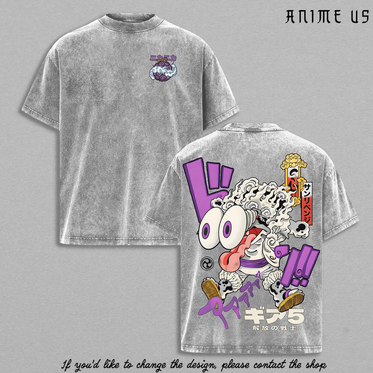Gear 5 Sun God Nika Sea Emperor Pirate Vintage Washed T-Shirt | White Hair Captain Anime Tee | Toon Force Manga Streetwear