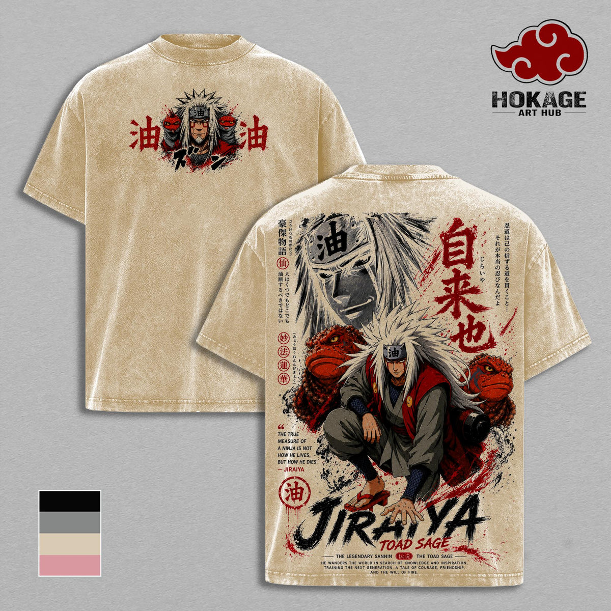 Jiraiya NRT T-Shirt, Toad Sage Graphic Tee, Back Print Vintage 90s Anime Shirt, Graphic Tees Men, Trendy Tshirts, Men's T Shirts, Naruto Shippuden Streetwear, Unisex Cotton Distressed Tee, Anime Merch For Men, Men Fashion Graphic Tee