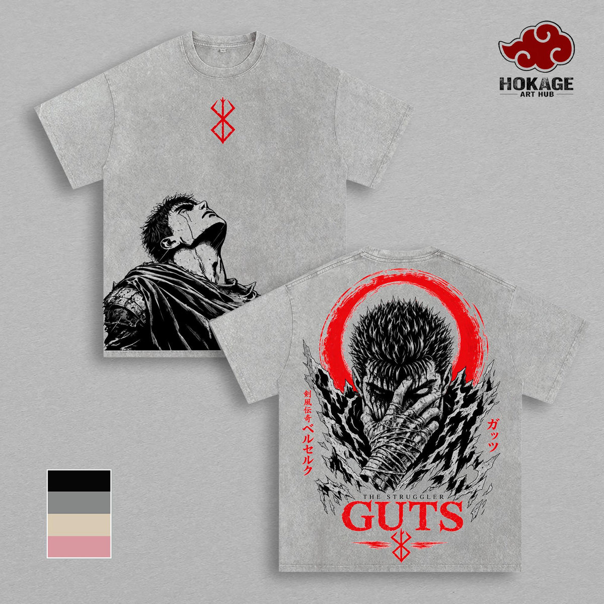 Guts Berserk T-Shirt, Black Swordsman Graphic Tee, Vintage Washed Manga Shirt, Oversized Back Print T Shirt, Heavyweight Cotton Tee, Dark Anime Streetwear