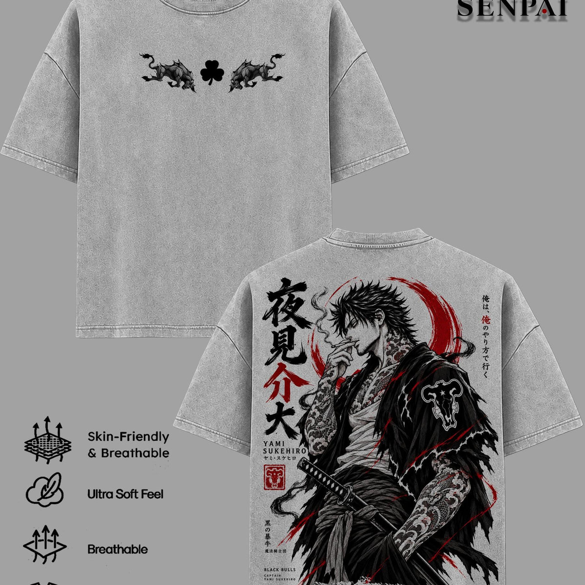 Yami Sukehiro Black Clover Vintage Washed Hoodies & T-Shirt, Black Bulls Captain Anime Graphic Tee, Oversized Double Sided Manga Print, Dark Magic Samurai Unisex Streetwear Top, Gift for Anime Fans