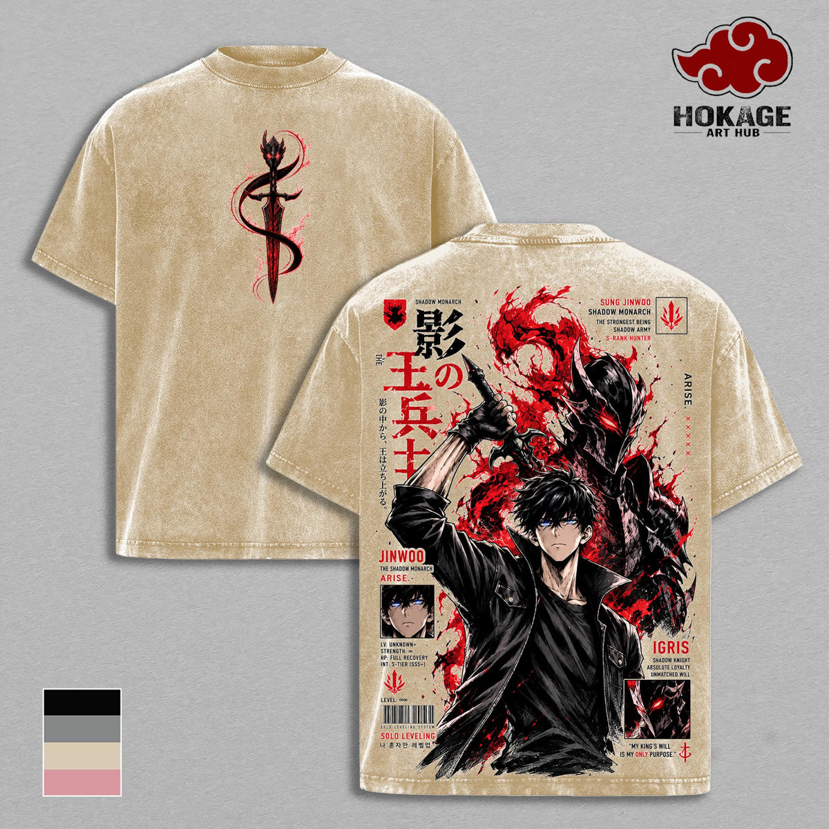 Sung Jinwoo Solo Leveling T-Shirt, Shadow Monarch Igris Graphic Tee, Back Print Vintage 90s Anime Shirt, Graphic Tees Men, Trendy Tshirts, Men's T Shirts, Solo Leveling Streetwear, Unisex Cotton Distressed Tee, Merch For Men, Men Fashion Graphic Tee