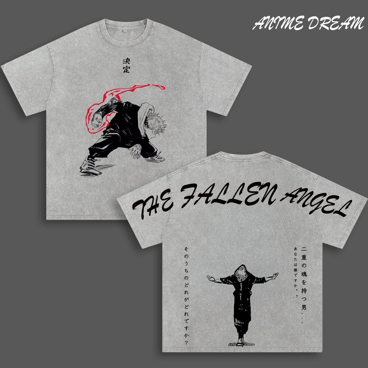 “THE FALLEN ANGEL” Itadori Yuji Jujutsu Kaisen Anime Double Printed Vintage Washed Tee Unisex Oversize Anime Manga Washed Heavyweight Cotton T-shirt