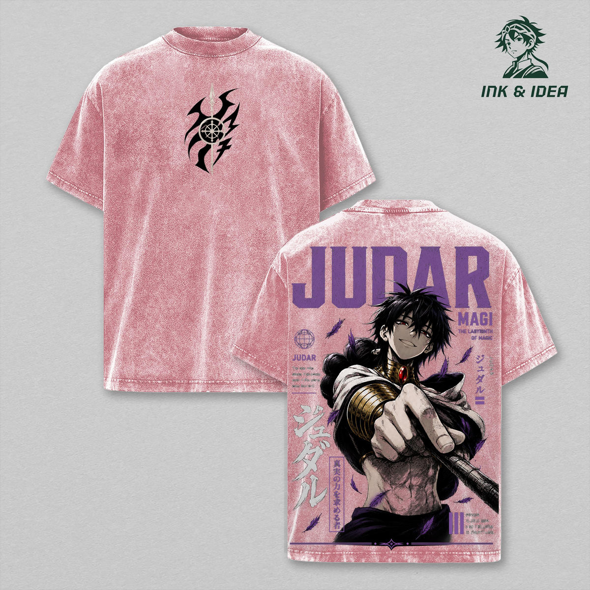Judar Magi: The Labyrinth of Magic Vintage Washed Heavyweight Cotton T-Shirt, Black Magi Dark Mage Anime Graphic Tee, Double Sided Oversized Streetwear Shirt, Al-Thamen Sorcerer Manga Unisex Fan Gift
