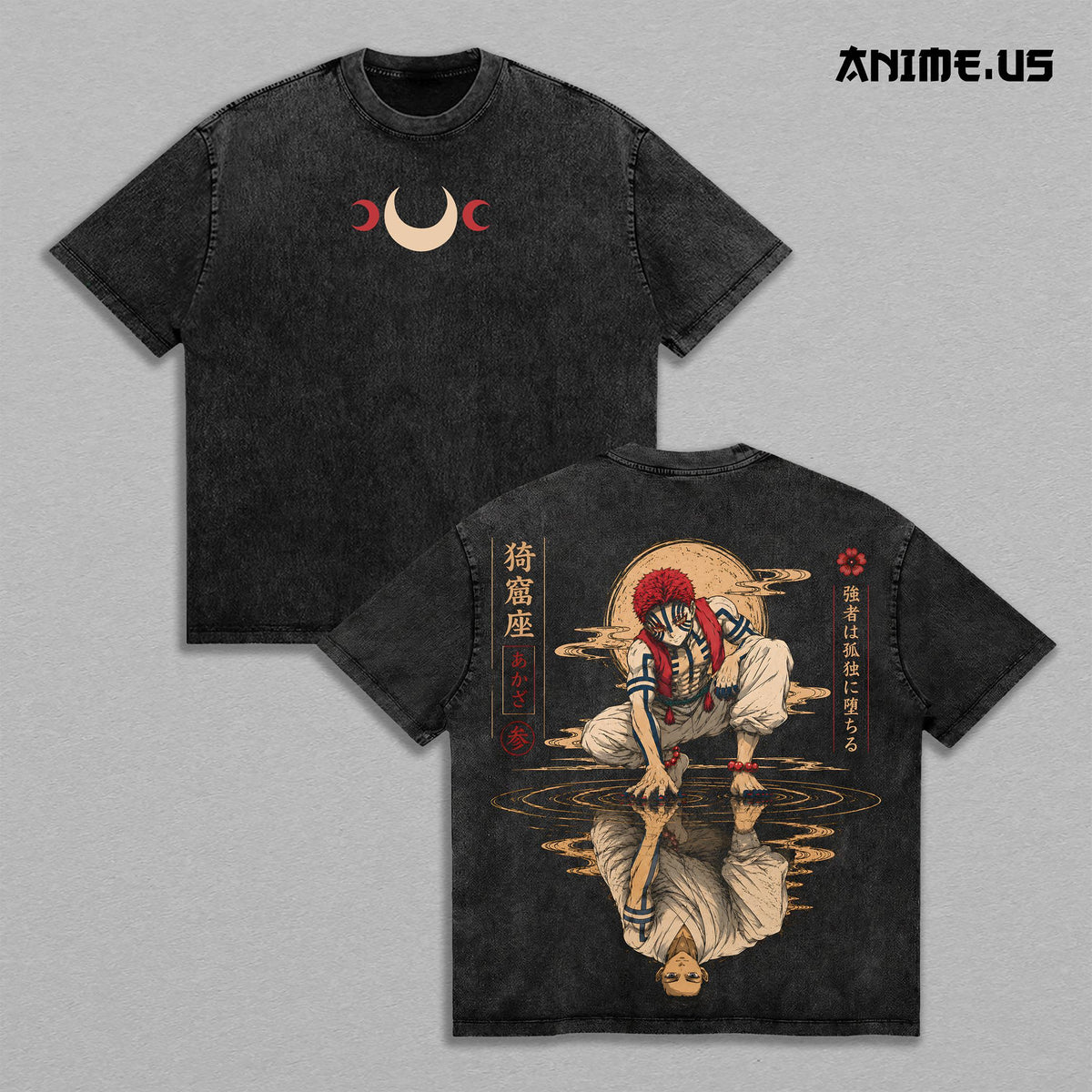 Demon Slayer Akaza Upper Rank III Moon Reflection Anime Graphic Tee Vintage Washed Dark Fantasy Manga Art Heavyweight Cotton Oversized Streetwear Shirt