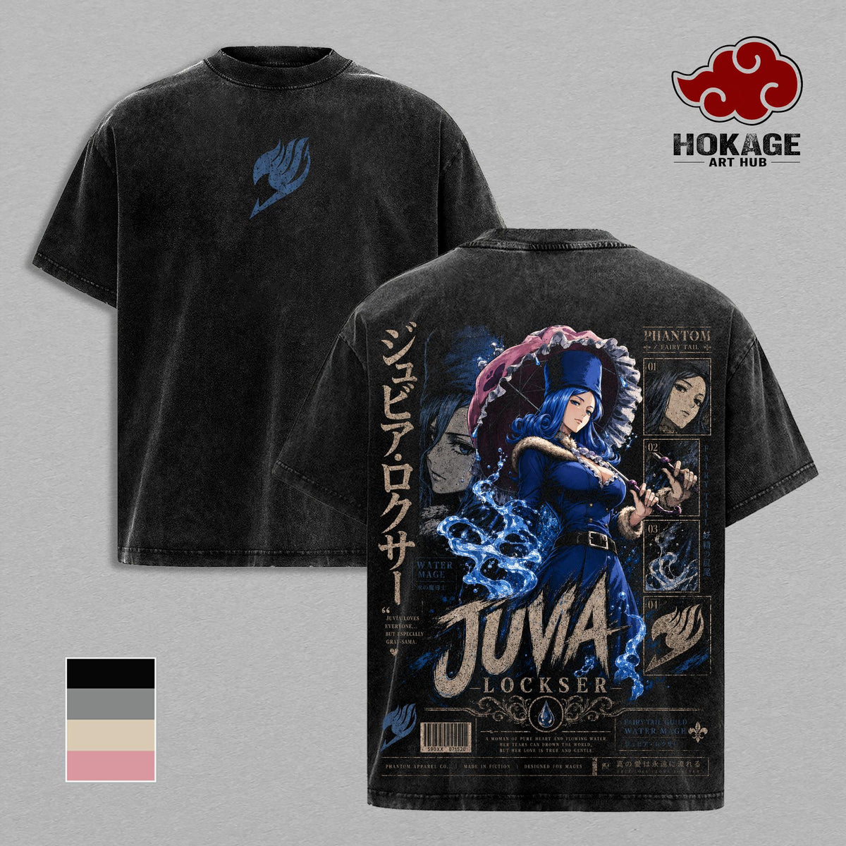 Juvia Lockser Fairy Tail T-Shirt, Anime Girls Graphic Tee, Back Print Vintage 90s Anime Shirt, Graphic Tees Men, Trendy Tshirts, Men's T Shirts, Fairy Tail Streetwear, Unisex Cotton Distressed Tee, Merch For Men