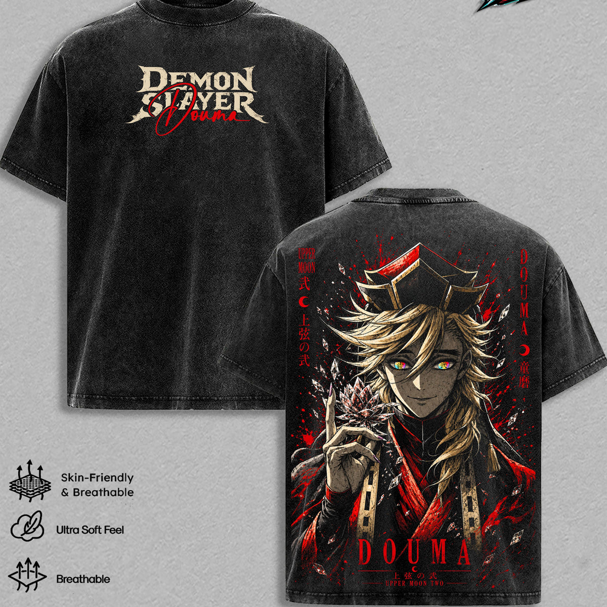 Douma Vintage Washed Anime T Shirt - Upper Moon 2 Demon Graphic Tee, Retro Anime Streetwear, Oversized Heavyweight Cotton Unisex T-Shirt, Fan Gift for Men Women