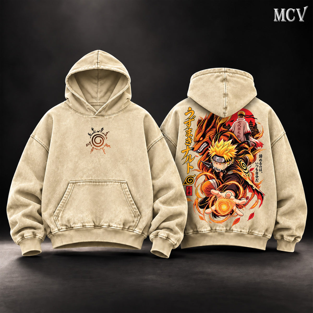 Naruto Uzumaki Kurama Rasengan Hoodie - Apricot