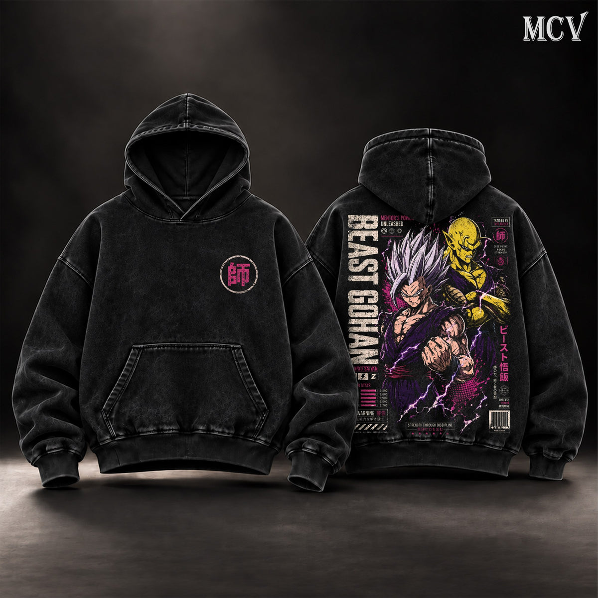 Beast Gohan Piccolo Hoodie - Black