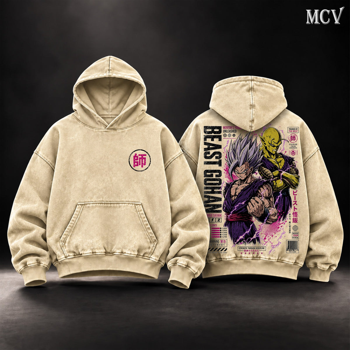 Beast Gohan Piccolo Hoodie - Apricot