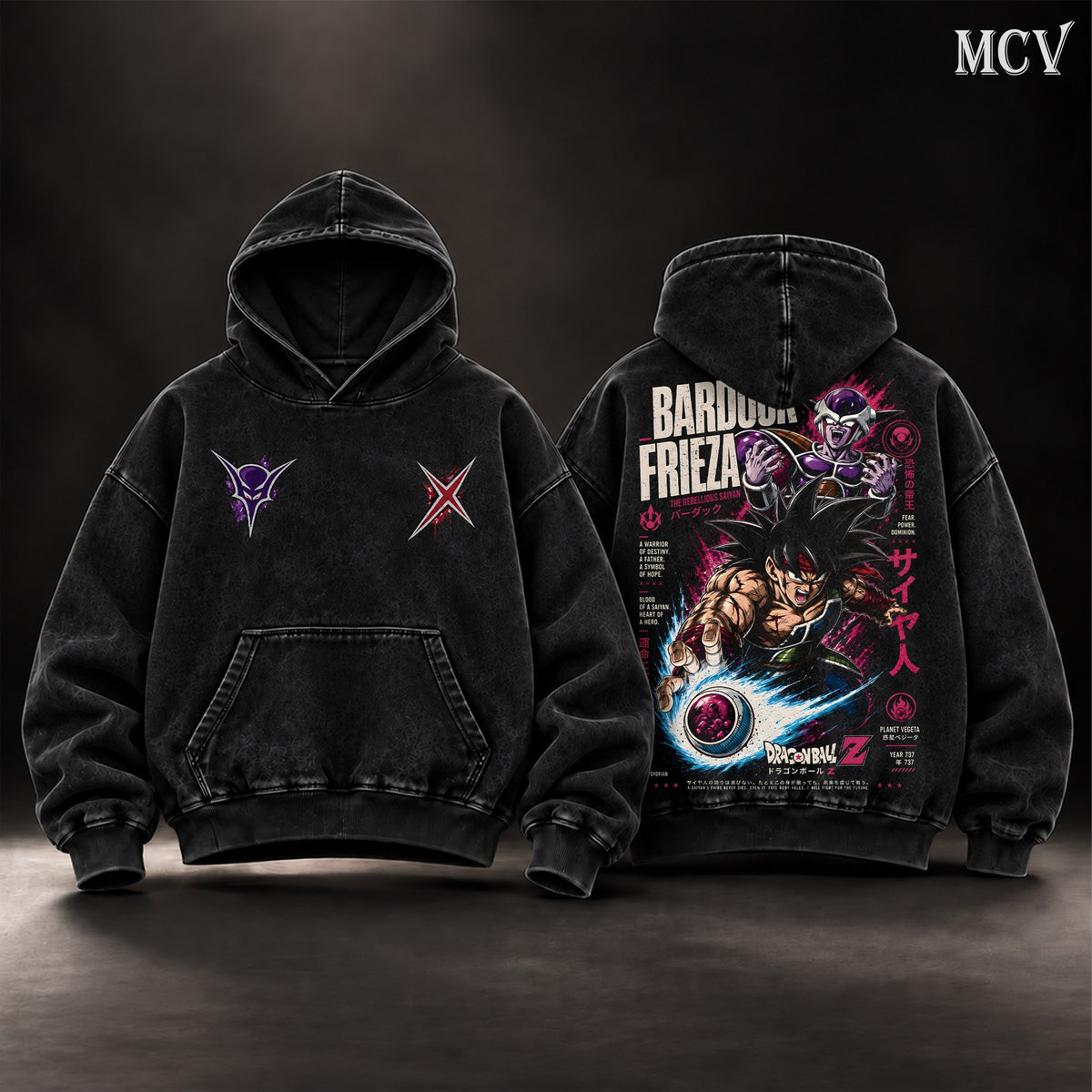 Bardock vs Frieza Hoodie - Black