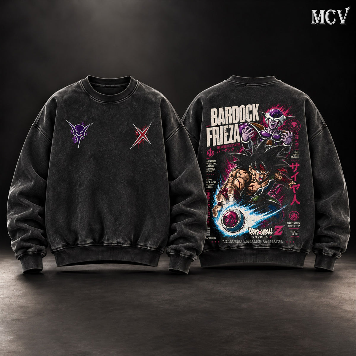 Bardock vs Frieza Sweatshirt - Black