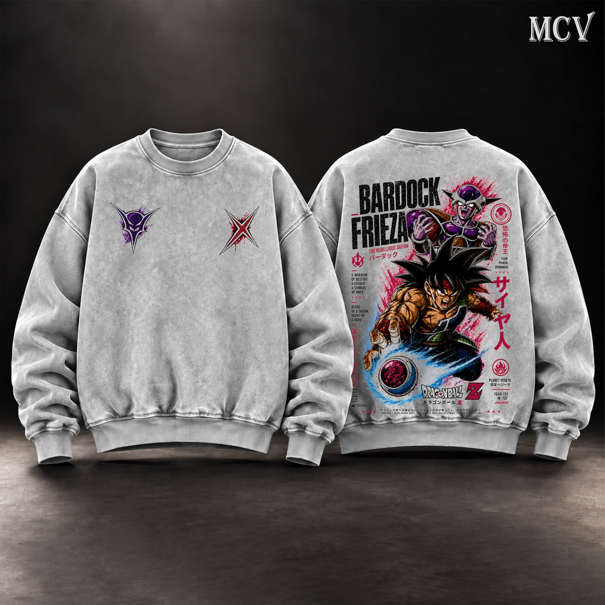 Bardock vs Frieza Sweatshirt - Gray