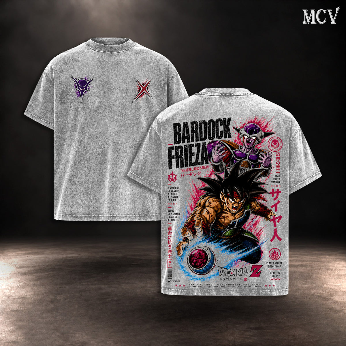 Bardock vs Frieza T-shirt - Gray