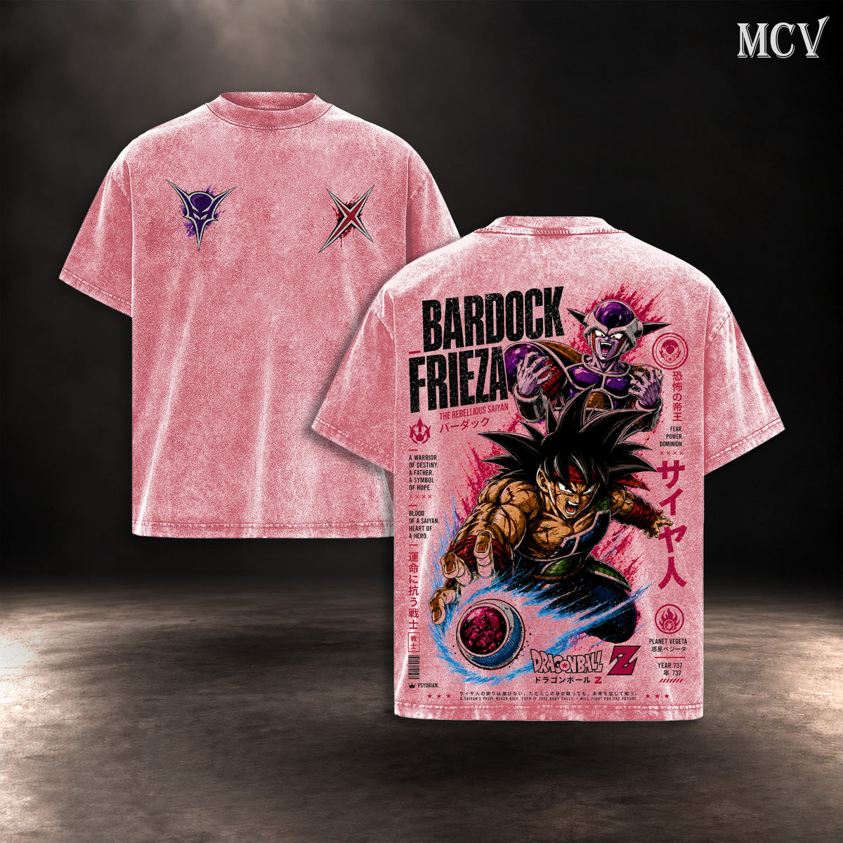 Bardock vs Frieza T-shirt - Pink