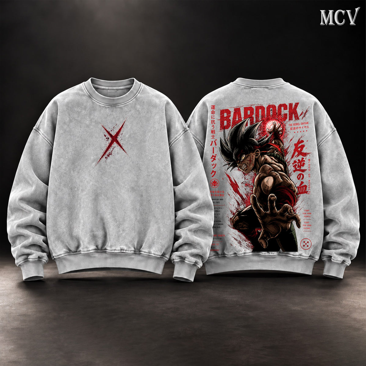 Bardock Blood of Revolt Sweatshirt - Gray