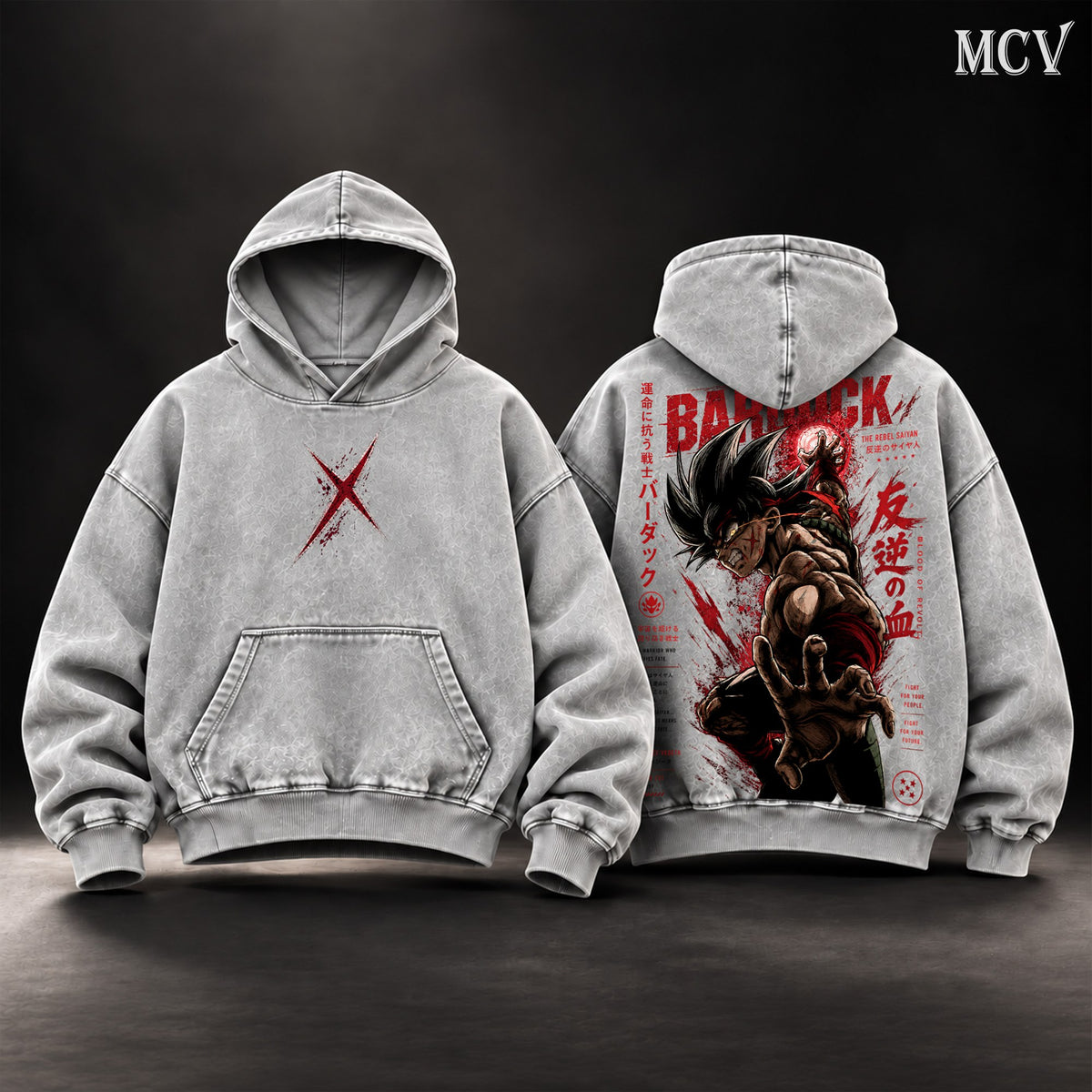Bardock Blood of Revolt Hoodie - Gray
