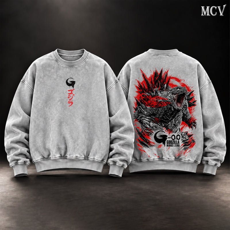 Godzilla Minus Zero Kaiju Sweatshirt - Gray