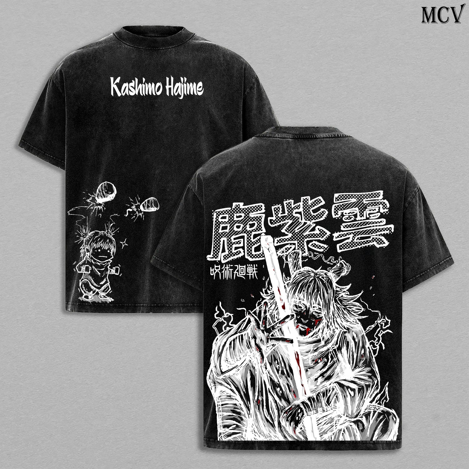 Lightning God Hajime Kashimo – Jujutsu Kaisen – Vintage Washed Heavyweight Cotton Anime Graphic T-Shirt Japanese Manga Streetwear