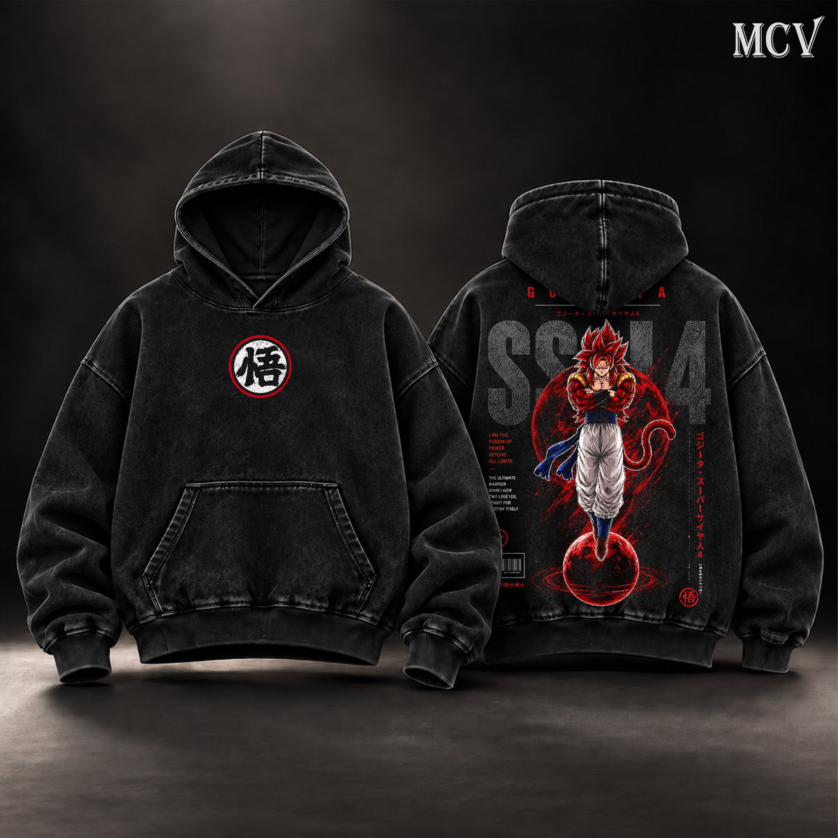 Gogeta SSJ4 Hoodie - Black