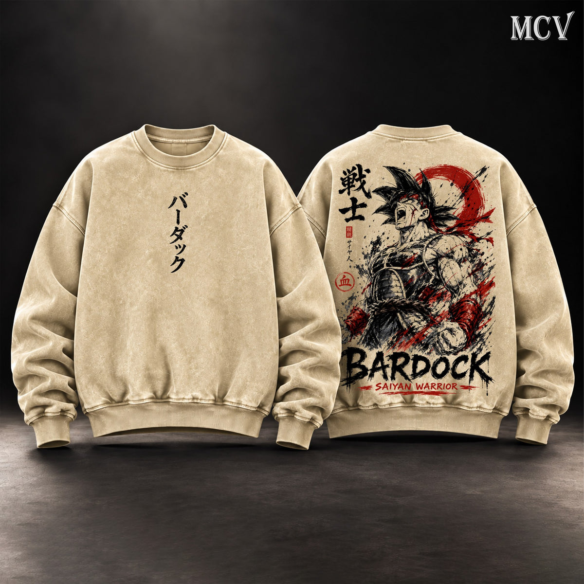 Bardock Saiyan Warrior Sweatshirt - Apricot