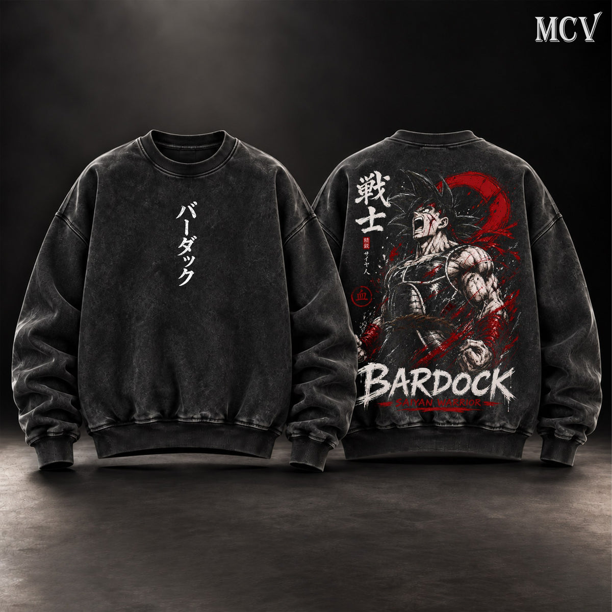 Bardock Saiyan Warrior Sweatshirt - Black