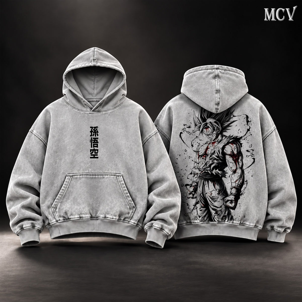 Goku Brush Ink Hoodie - Gray