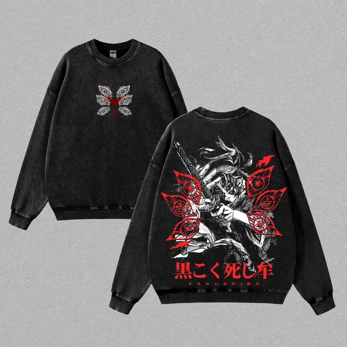 Kokushibo Demon Slayer T-Shirt – Upper Moon One Graphic Tee, Vintage Washed Oversized Anime Shirt, Heavy Cotton Streetwear Top, Unisex Casual Outfit, Gift for Demon Slayer Infinity Castle Fans