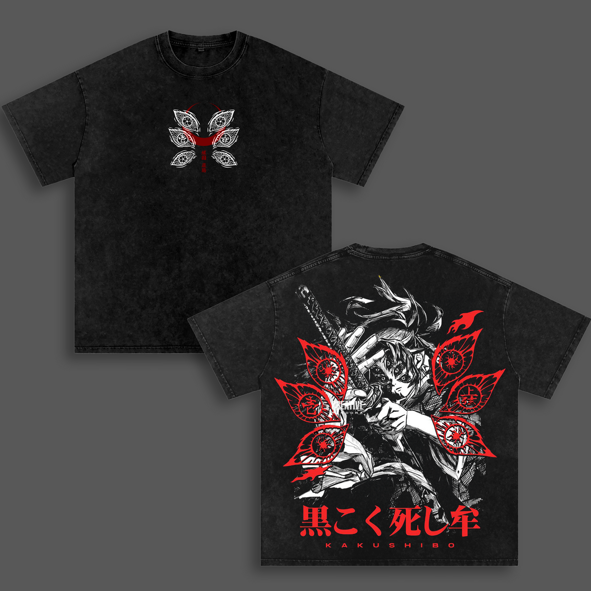 Kokushibo Demon Slayer T-Shirt – Upper Moon One Graphic Tee, Vintage Washed Oversized Anime Shirt, Heavy Cotton Streetwear Top, Unisex Casual Outfit, Gift for Demon Slayer Infinity Castle Fans