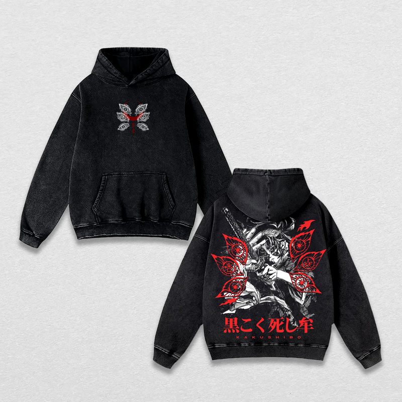 Kokushibo Demon Slayer T-Shirt – Upper Moon One Graphic Tee, Vintage Washed Oversized Anime Shirt, Heavy Cotton Streetwear Top, Unisex Casual Outfit, Gift for Demon Slayer Infinity Castle Fans