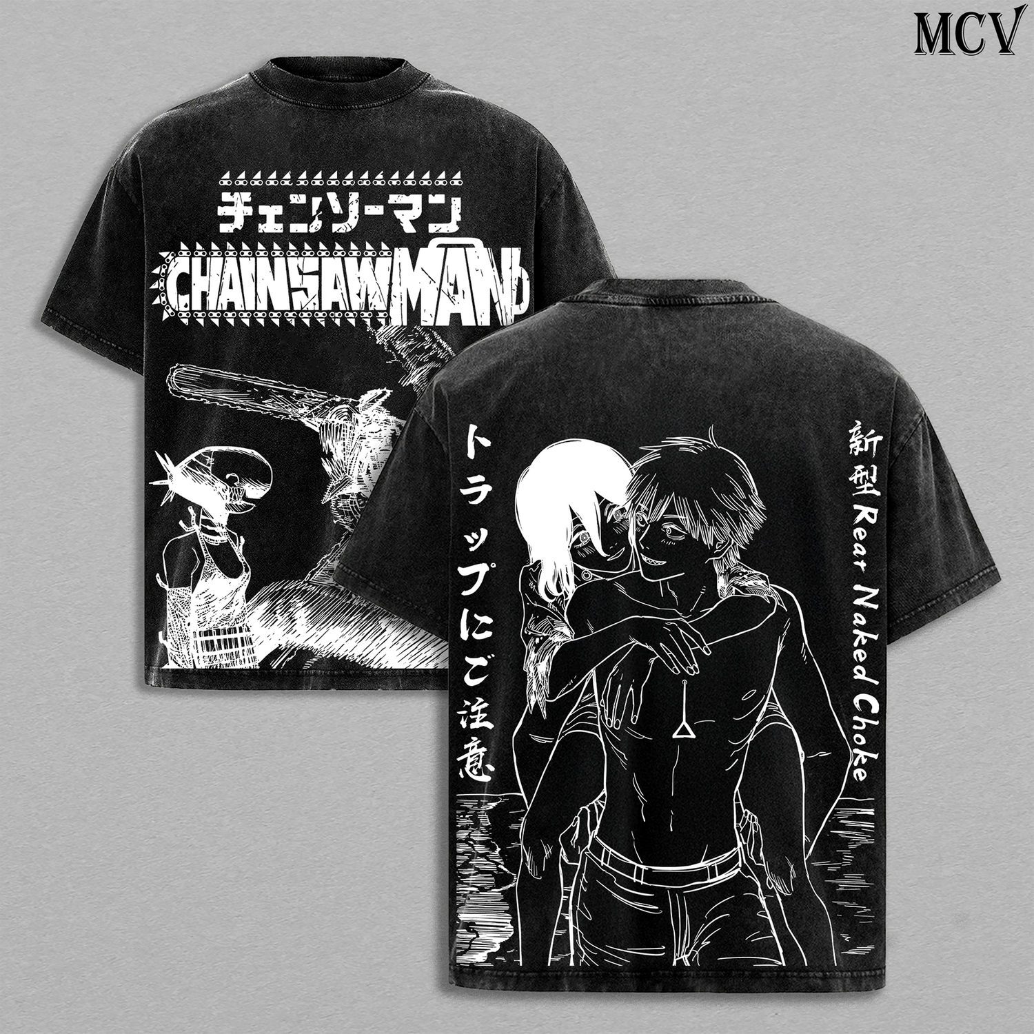 Bomb Devil Reze & Denji – Chainsaw Man Vintage Washed Anime Graphic T-Shirt Japanese Manga Streetwear