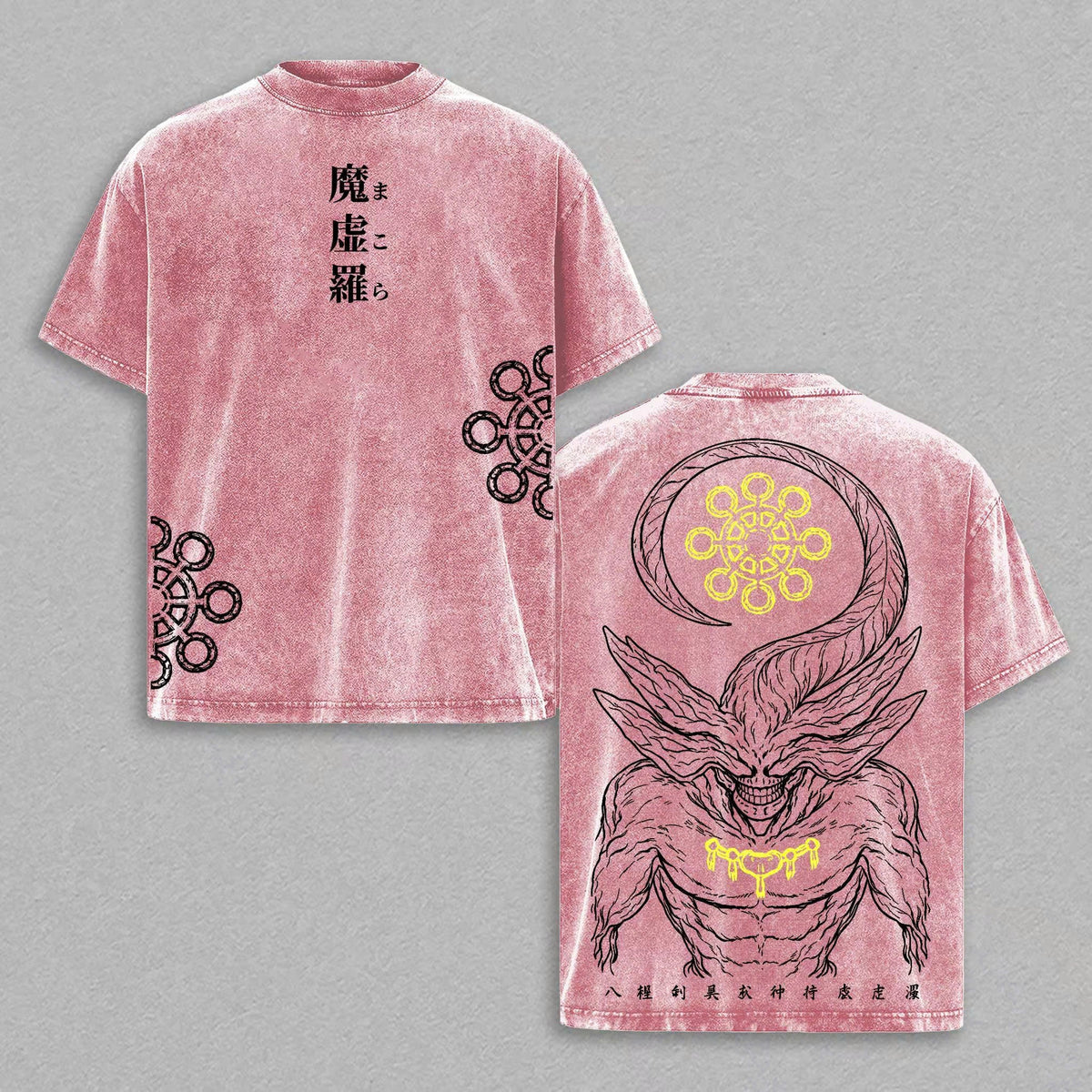 Mahoraga Washed T-Shirt, Eight-Handled Sword Anime Graphic Tee