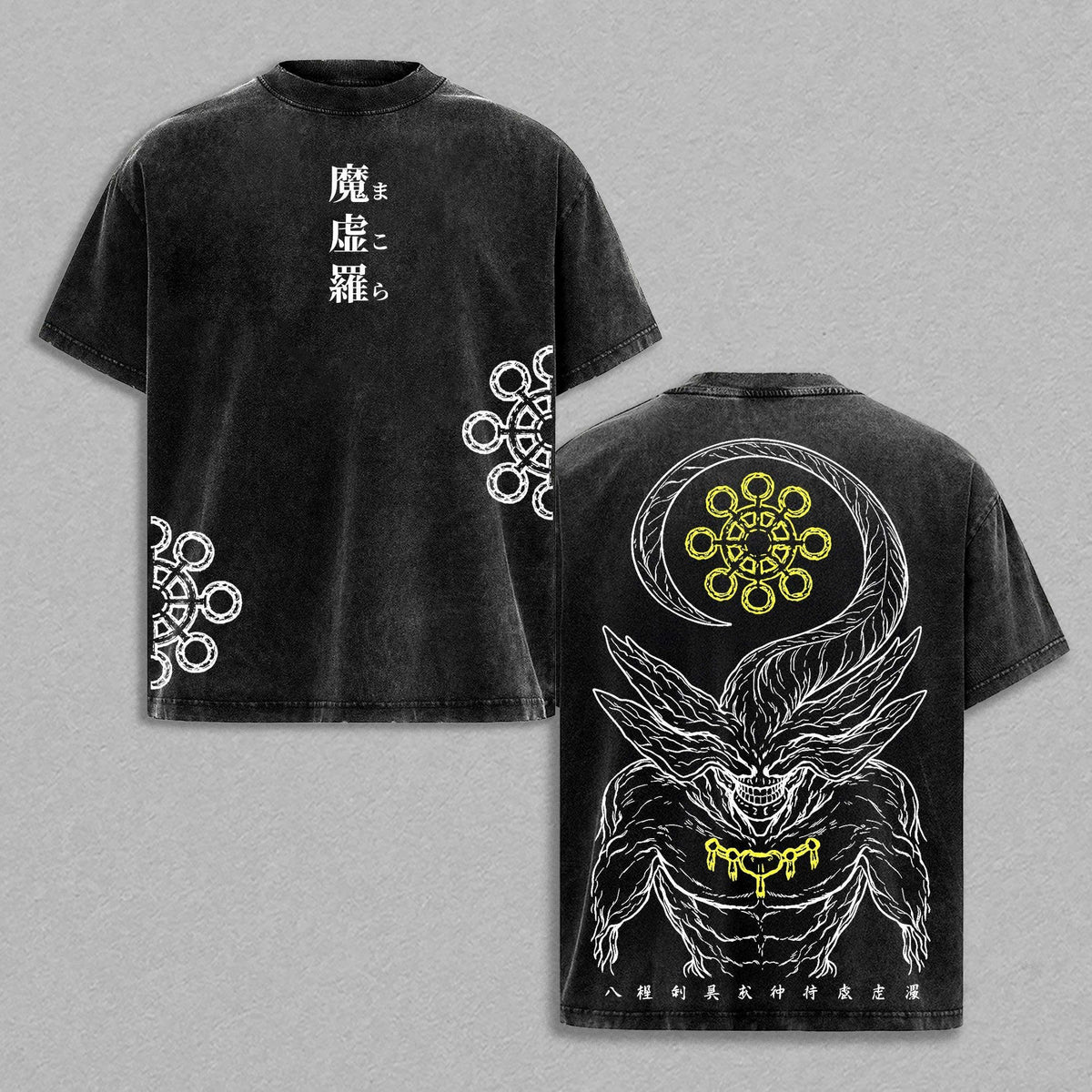Mahoraga Washed T-Shirt, Eight-Handled Sword Anime Graphic Tee