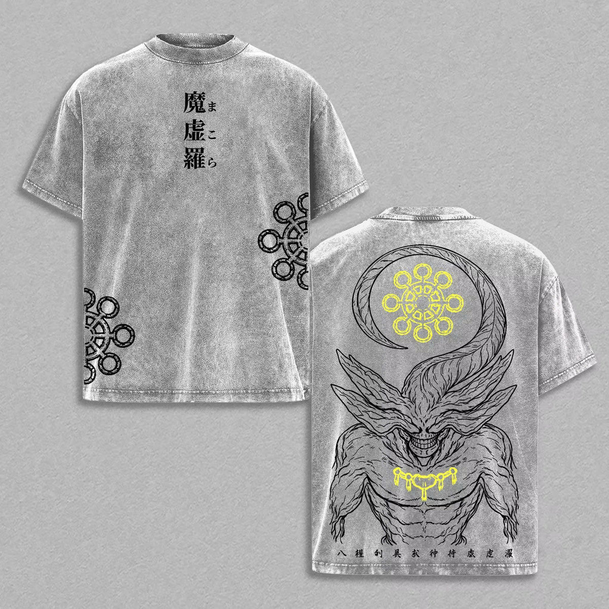 Mahoraga Washed T-Shirt, Eight-Handled Sword Anime Graphic Tee